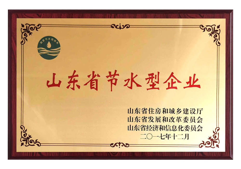天将图库香港免费图库