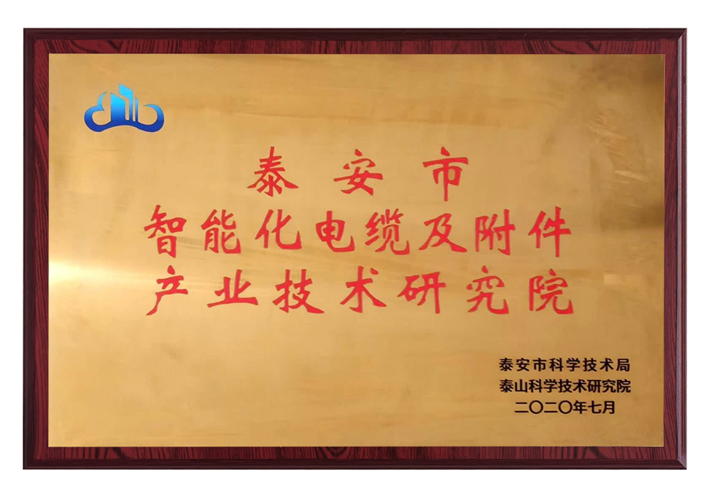 天将图库香港免费图库