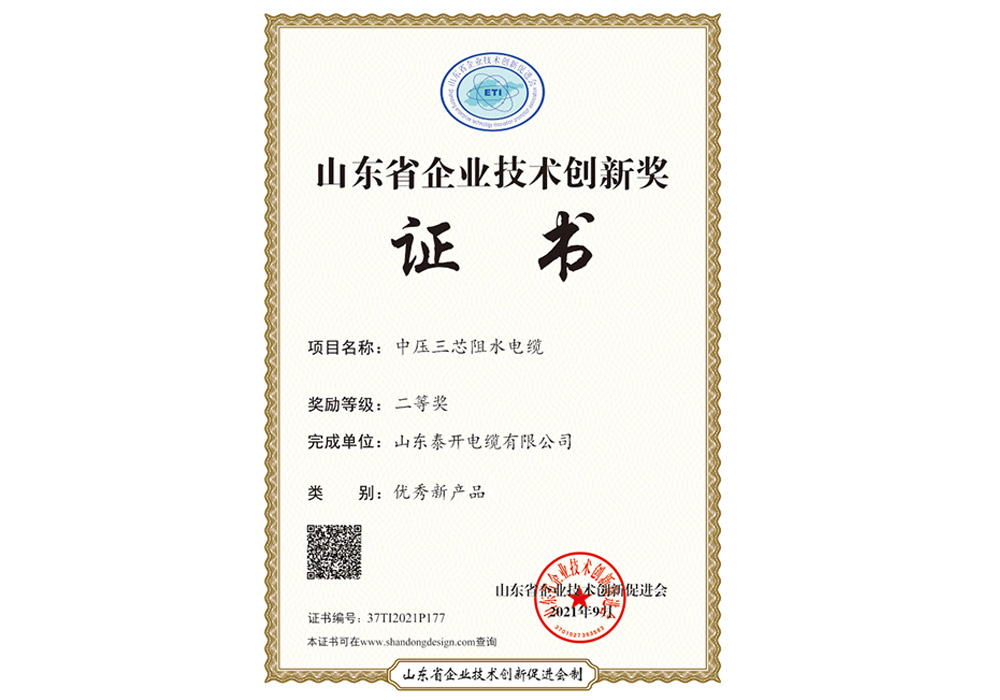 天将图库香港免费图库