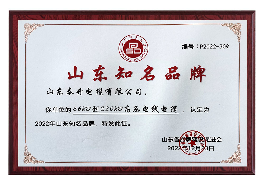天将图库香港免费图库