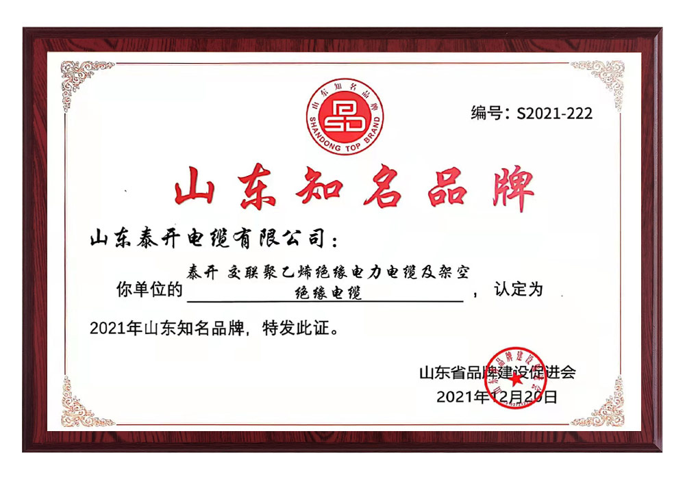 天将图库香港免费图库