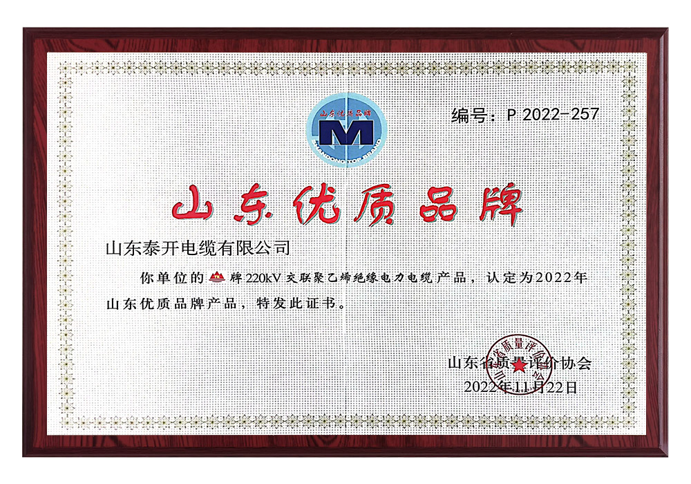 天将图库香港免费图库