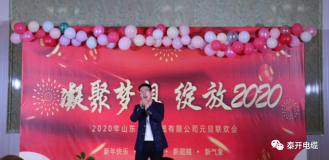 天将图库香港免费图库
