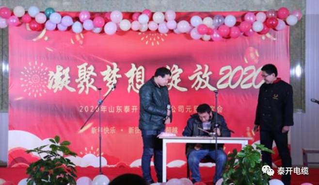 天将图库香港免费图库