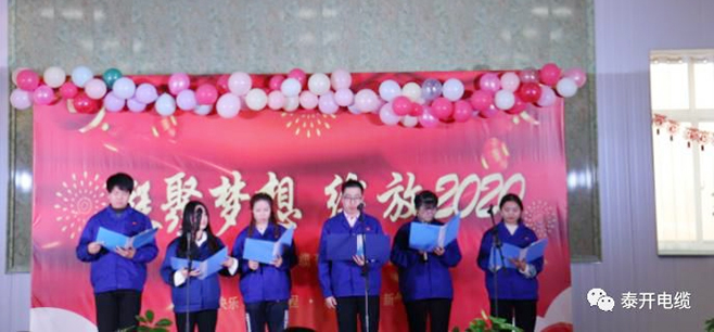 天将图库香港免费图库