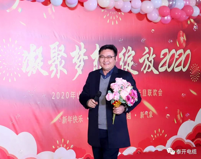 天将图库香港免费图库