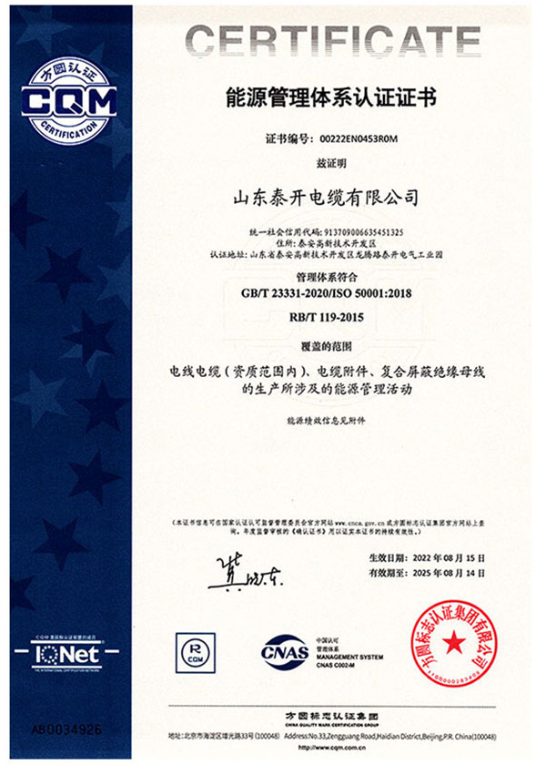 天将图库香港免费图库