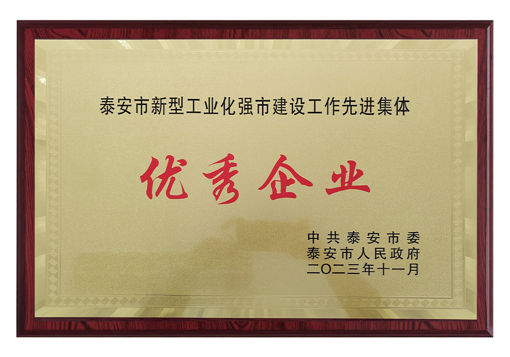 天将图库香港免费图库