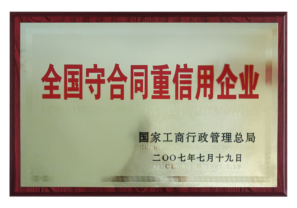 天将图库香港免费图库