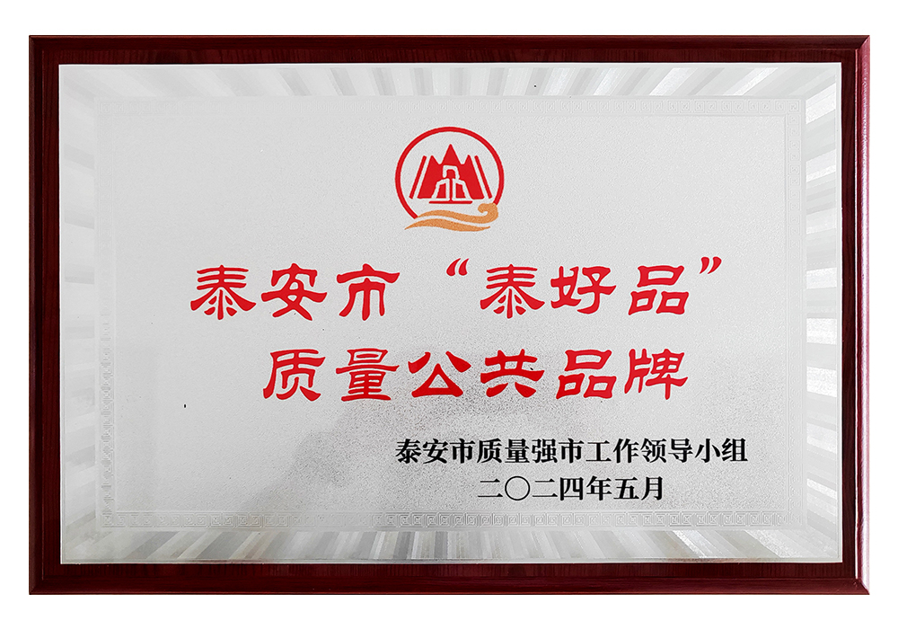 天将图库香港免费图库