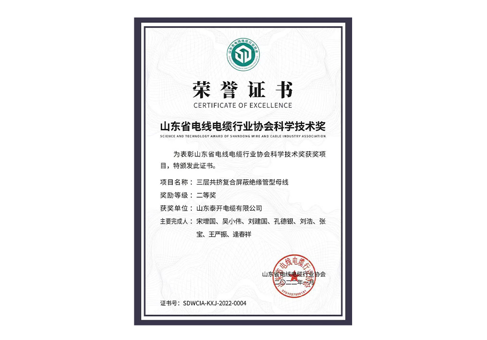天将图库香港免费图库