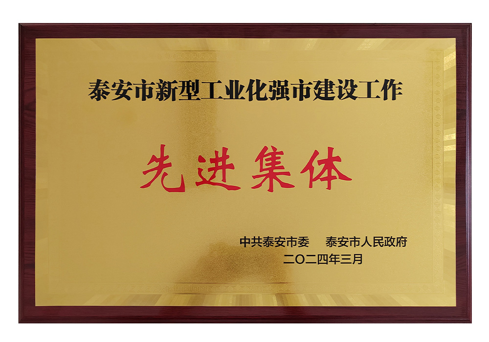 天将图库香港免费图库