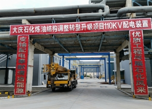 天将图库香港免费图库