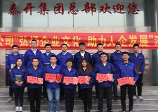 天将图库香港免费图库