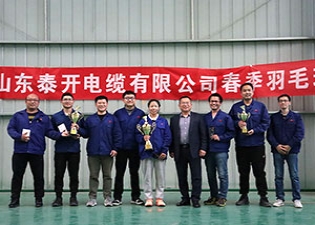 天将图库香港免费图库
