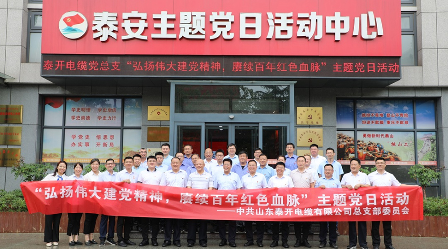 天将图库香港免费图库
