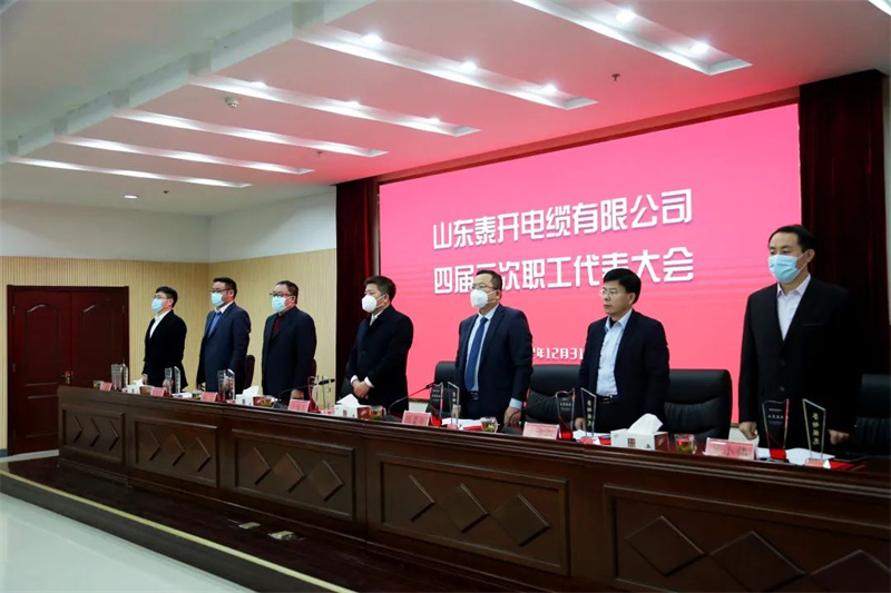 天将图库香港免费图库