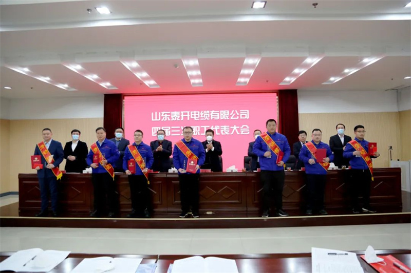 天将图库香港免费图库