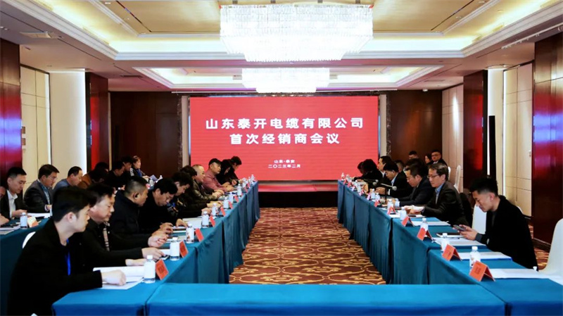 天将图库香港免费图库
