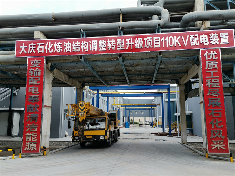 天将图库香港免费图库