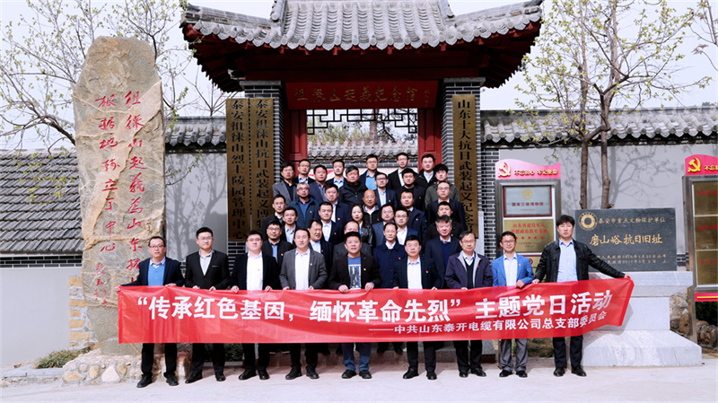 天将图库香港免费图库