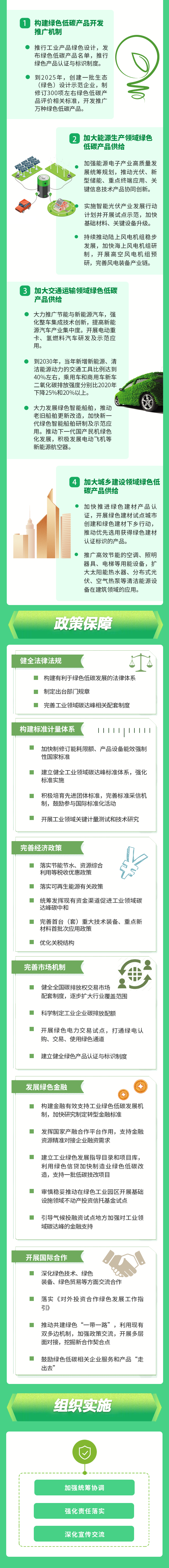 天将图库香港免费图库