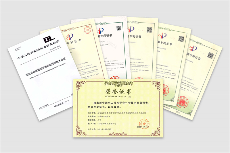 天将图库香港免费图库