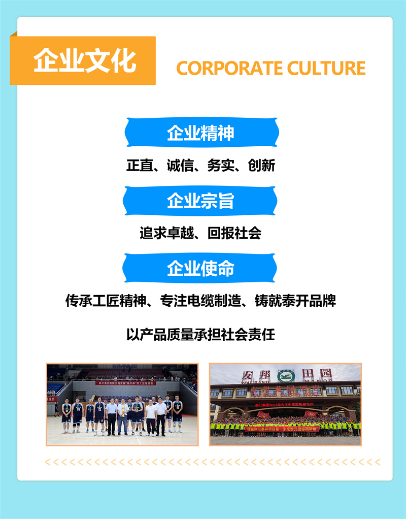 天将图库香港免费图库