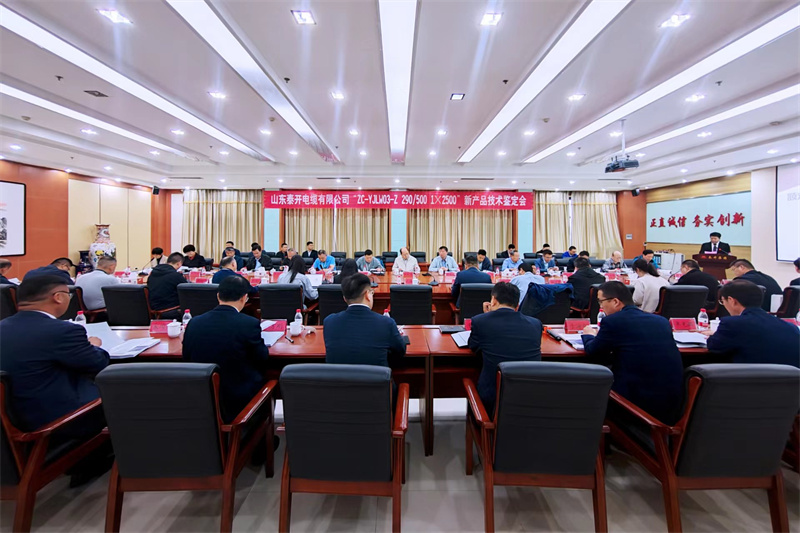天将图库香港免费图库