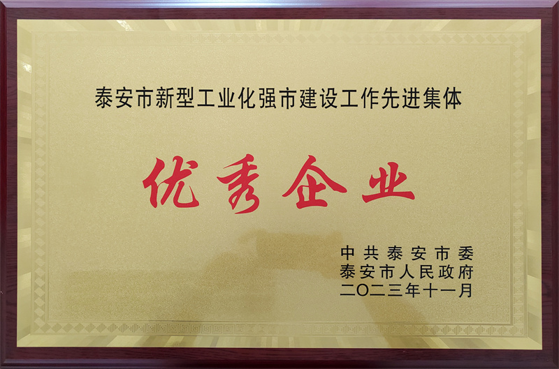 天将图库香港免费图库