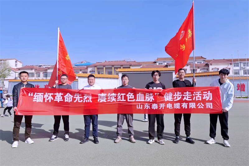天将图库香港免费图库