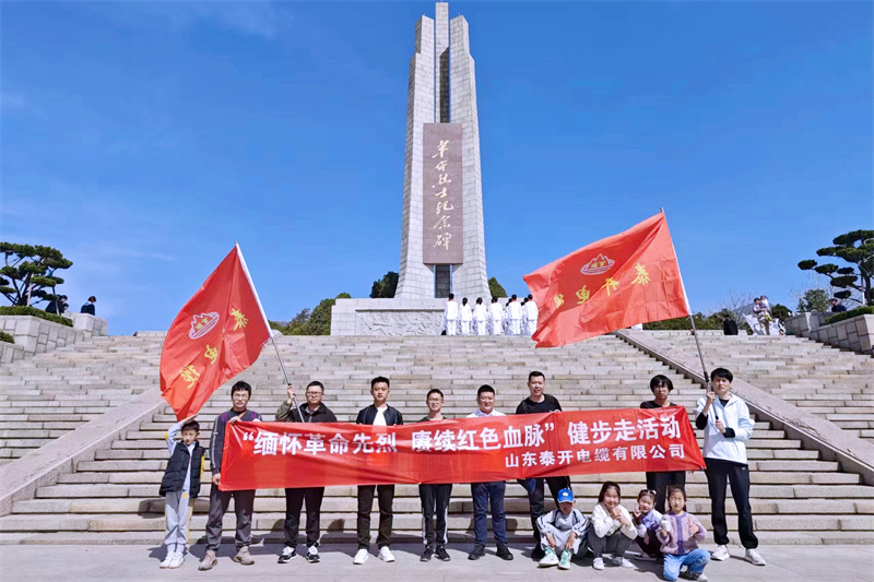 天将图库香港免费图库
