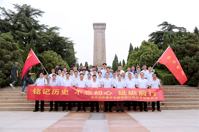 天将图库香港免费图库