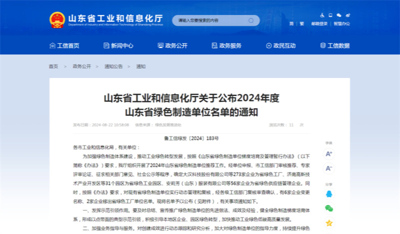 天将图库香港免费图库