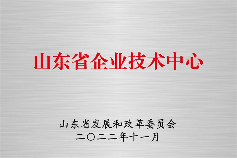 天将图库香港免费图库