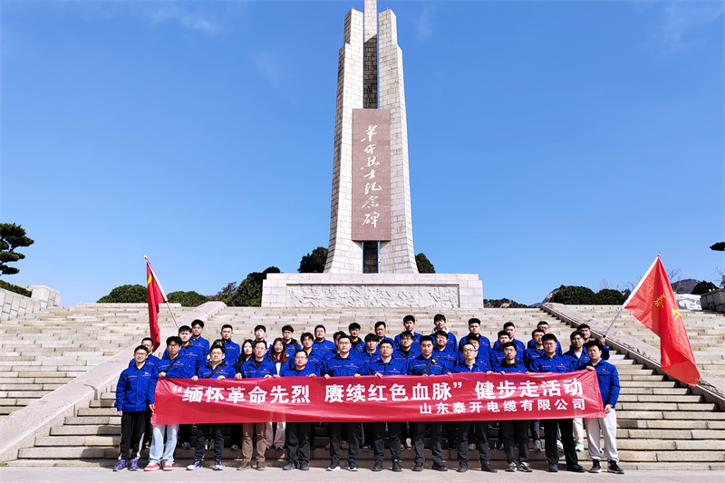 天将图库香港免费图库